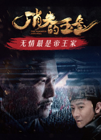 usb传输速率